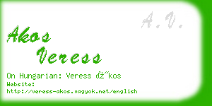 akos veress business card